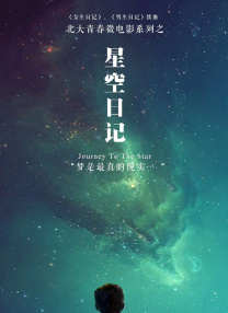 女王用臭脚折磨脚奴